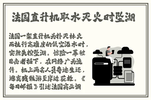 制服诱惑2:地下法庭